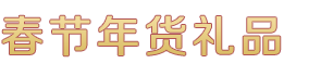 凯发k8娱乐最新登录地址